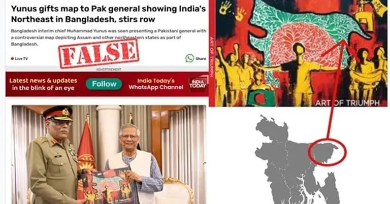 পাকিস্তানি জেনারেলকে গ্রাফিতির বই উপহার দিয়েছেন প্রধান উপদেষ্টা